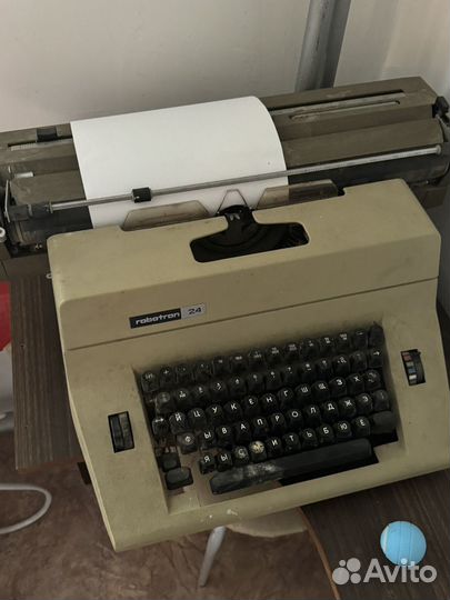 Печатная пишущая машинка