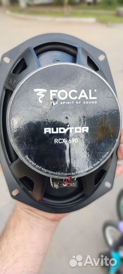 Автомобильная акустика fokal auditor RCX-690