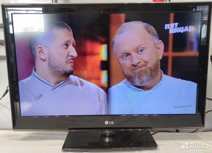 LED телевизор LG 32 дюйма