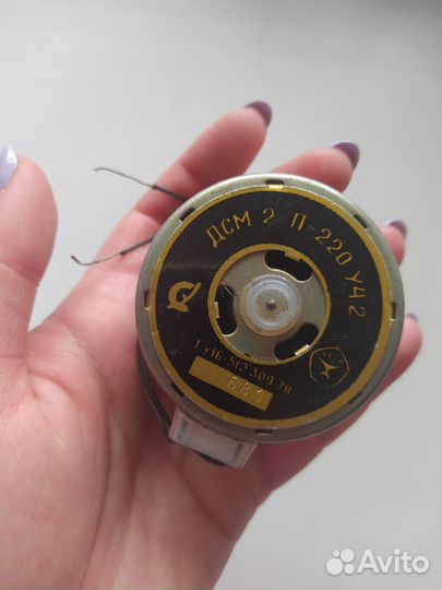 Электродвигатель