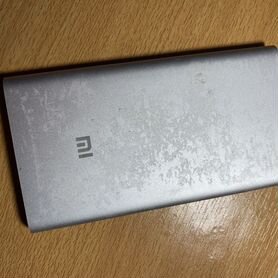 Powerbank Xiaomi