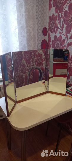 Зеркало трехстворчатое