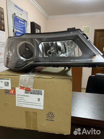 Продается фара