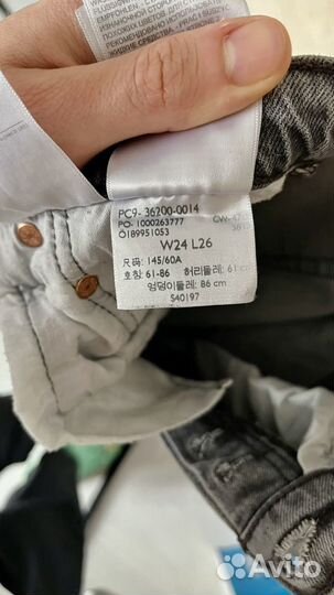 Женские джинсы levis 501