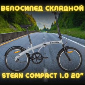 velo pliable symex