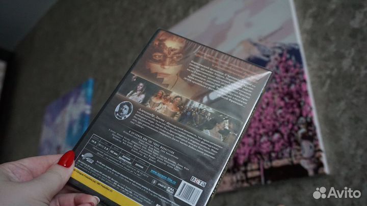 Д'артаньян и три мушкетёра Александр Дюма