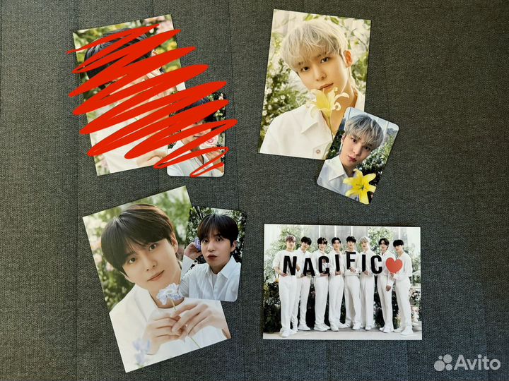 Карты Ateez Nacific