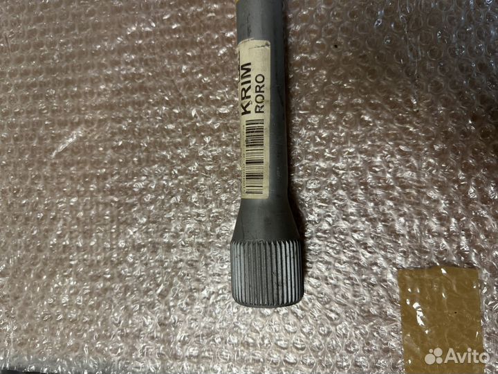 Торсион LC 100