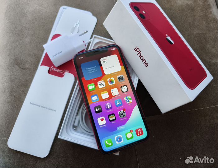iPhone 11, 128 ГБ