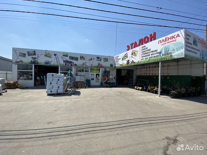 Грузчик/разнорабочий