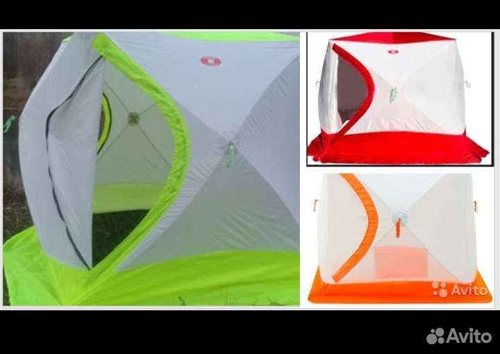 Палатки куб тм Медведь, можно под баню