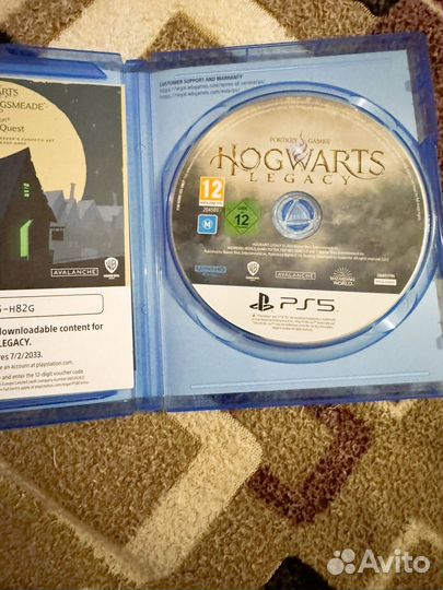 Hogwarts legacy ps5