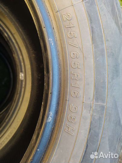 Yokohama BluEarth AE50 215/65 R16 98H