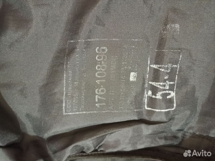 Куртка зимняя полиция, бушлат полиция