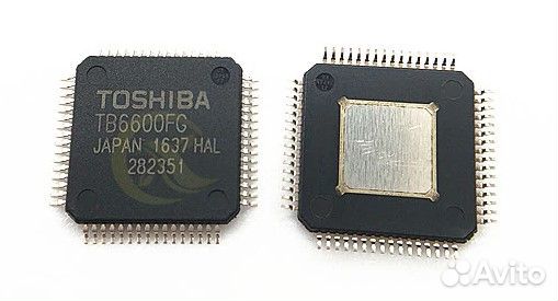Микросхема VNH5019 (AS-5045-asst TB6600 FG )