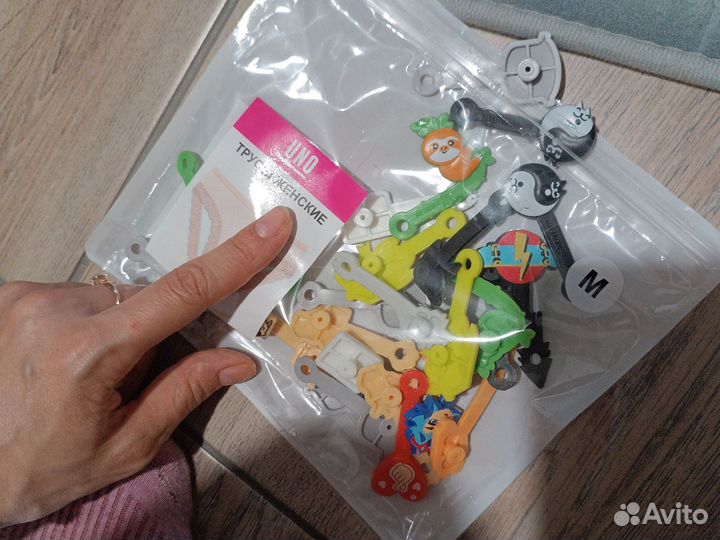 Скрипыши магнит