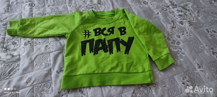 Вещи пакетом на девочку 1 год