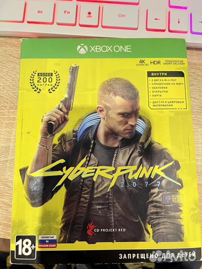 Cyberpunk 2077 xbox one
