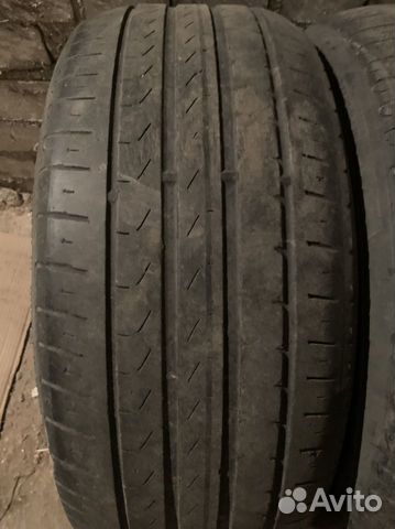 Pirelli Cinturato P7 235/50 R17