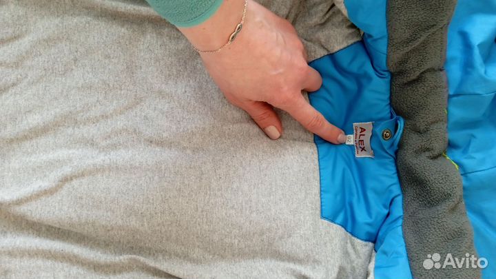 Зимний костюм