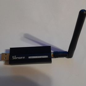 Sonoff zigbee 3.0 dongle (ZBDongle-P)