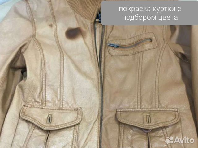 Пошив верхней одежды в Минске