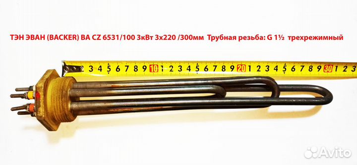 Блоки тэн нерж. для котлов Эван