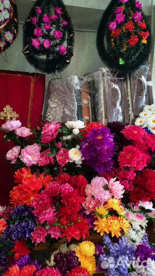 Ритуальные услуги