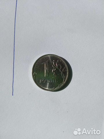 1 рубль 2020г. перевертыш