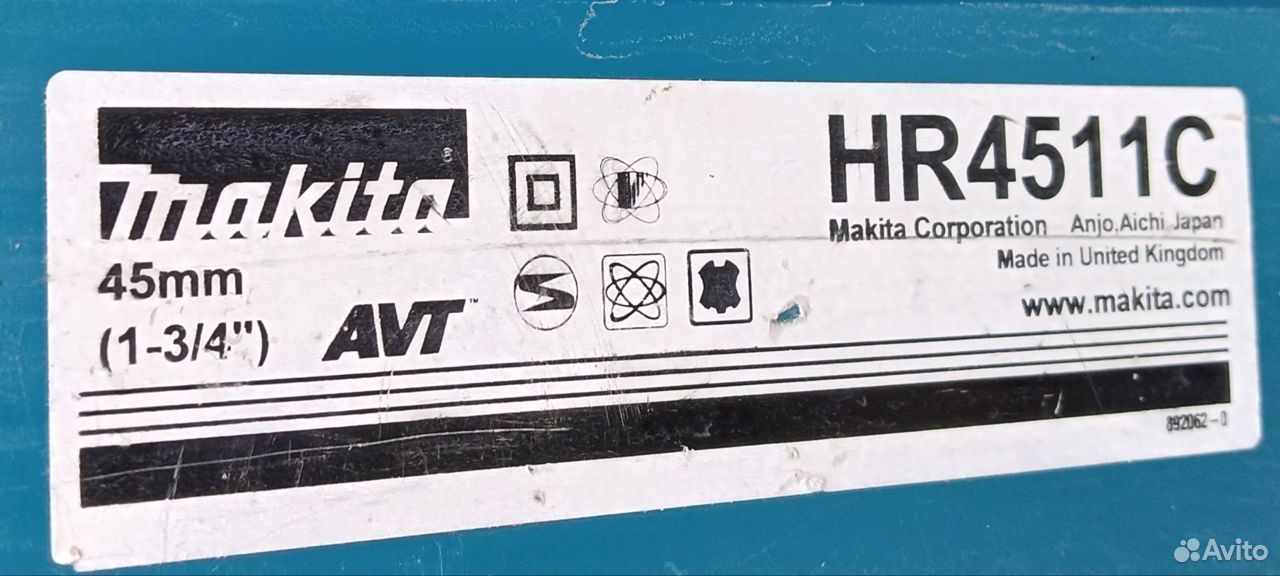 Перфоратор makita HR4511C