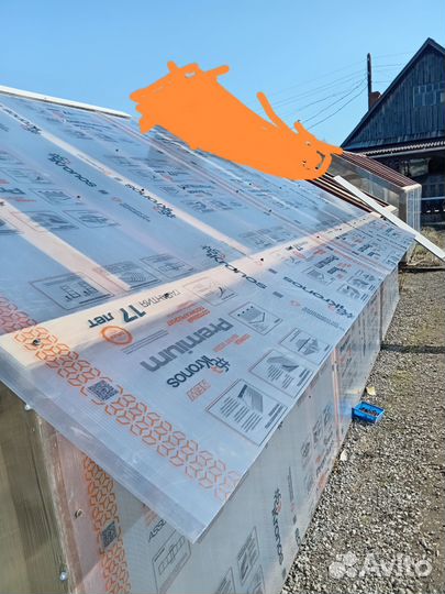 Строительство