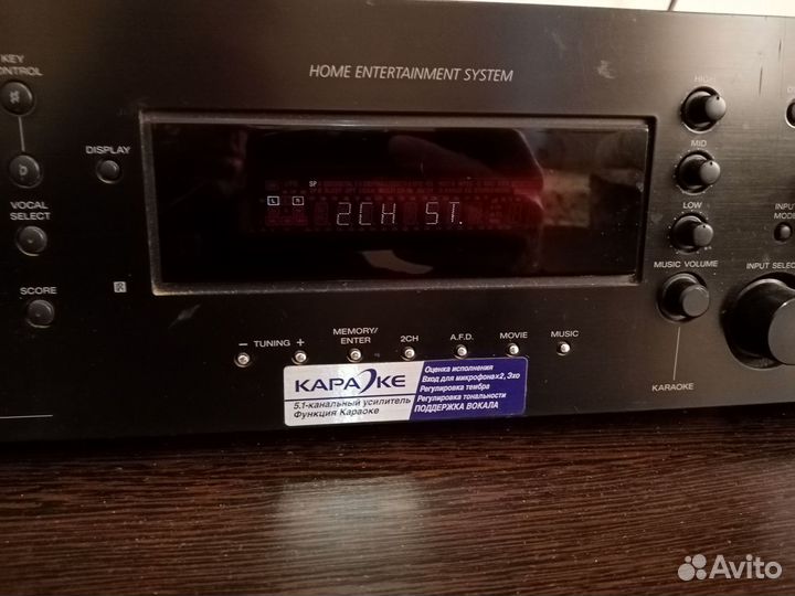Ресивер Sony DK 5