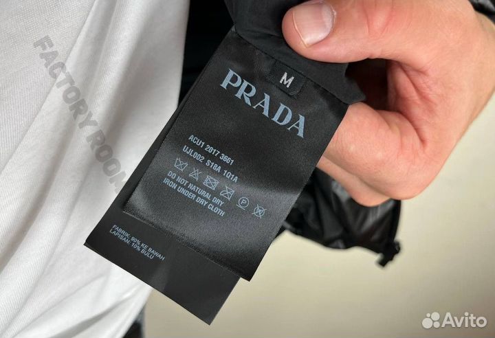 Пуховик Prada