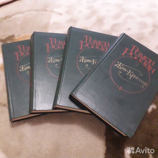 Книги, подписные издания, собрания сочинений СССР