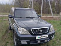 Hyundai Terracan 3.5 AT, 2004, 347 000 км, с пробегом, цена 950 000 руб.