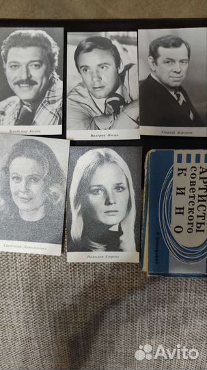Открытки советские СССР