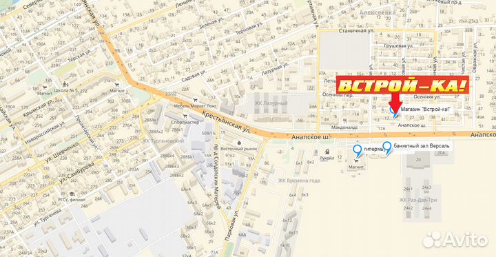 Духовой шкаф электрический Midea