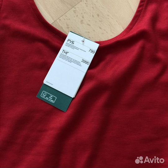 Платье hm летнее