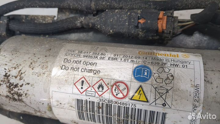 Конденсатор Citroen DS3, 2012