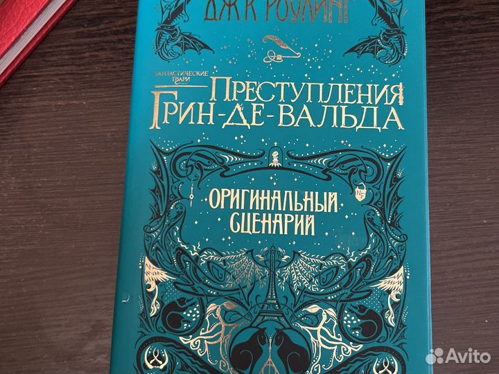 Книга по тематике гп