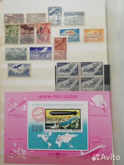 Почтовые марки