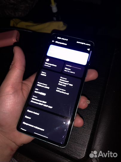 OnePlus 8, 8/128 ГБ