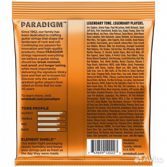 Струны для электрогитары ernie ball 2022 Paradigm