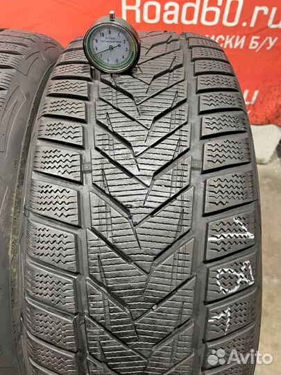 Vredestein Wintrac Xtreme S 225/55 R16