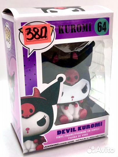 Куроми поп devil kuromi POP хеллоу китти