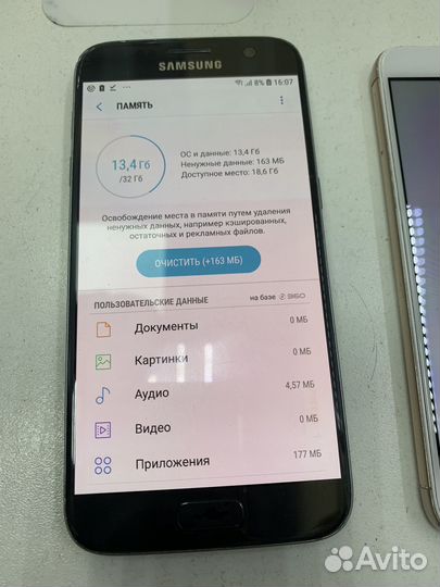 Samsung Galaxy S7, 4/32 ГБ