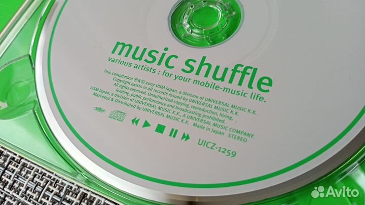 CD Music Shuffle (Japan 2007)