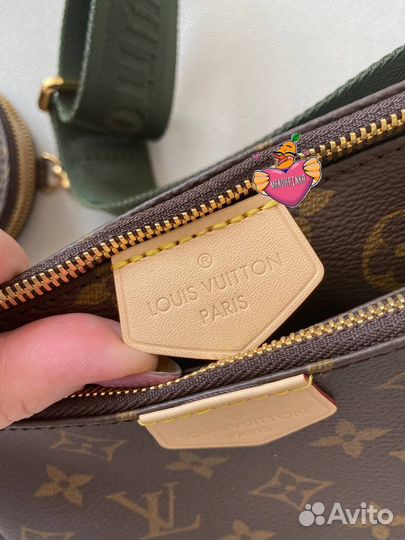 Сумка Louis vuitton Multi pochette