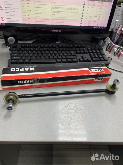 Стойка стабилизатора пер. L vw G4 bora audi TT