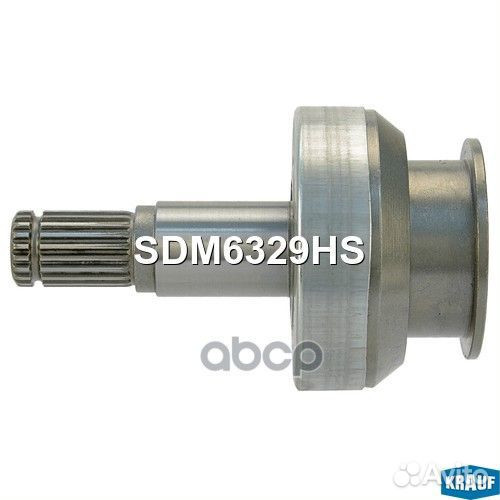 Бендикс стартера sdm6329hs Krauf